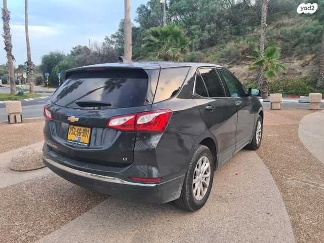 שברולט אקווינוקס