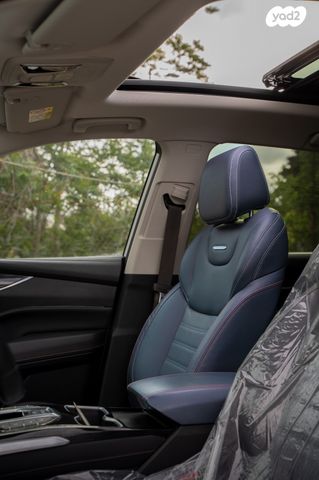 מקסוס איוניק 6