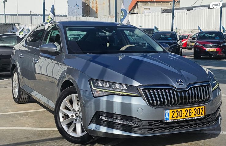 סקודה סופרב