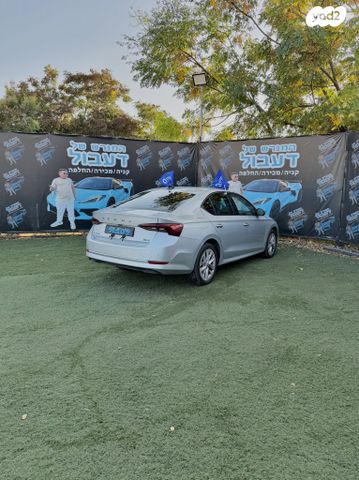 סקודה אוקטביה 