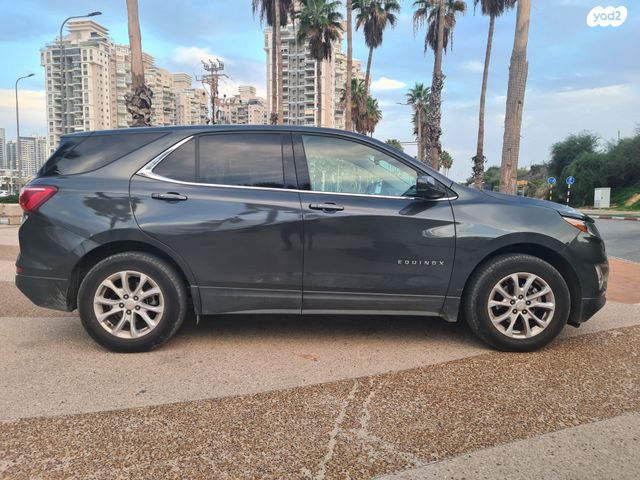 שברולט אקווינוקס