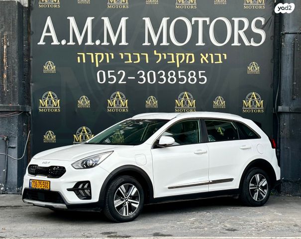 מודעת רכב קיה נירו