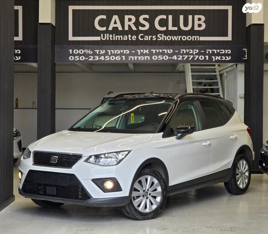 מודעת רכב סיאט ארונה