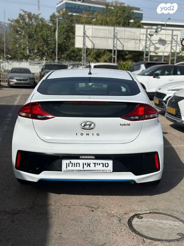 מודעת רכב יונדאי איוניק 1