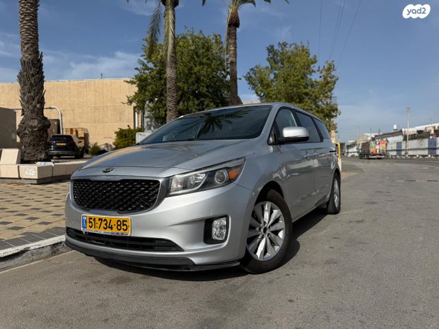 מודעת רכב קיה קרניבל