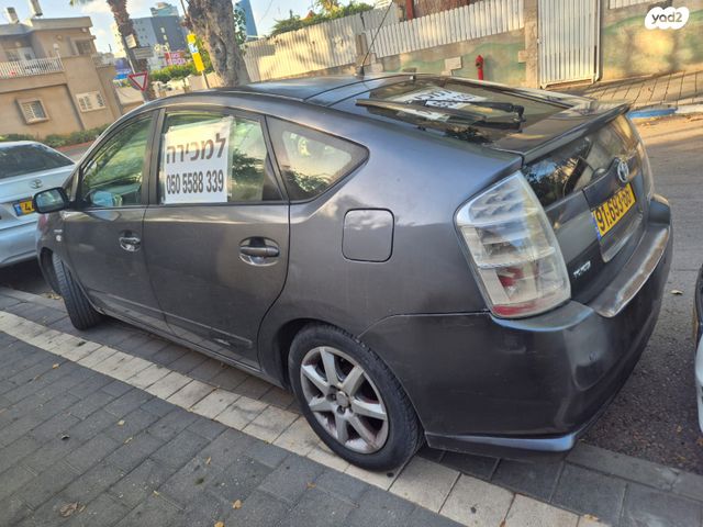 טויוטה פריוס