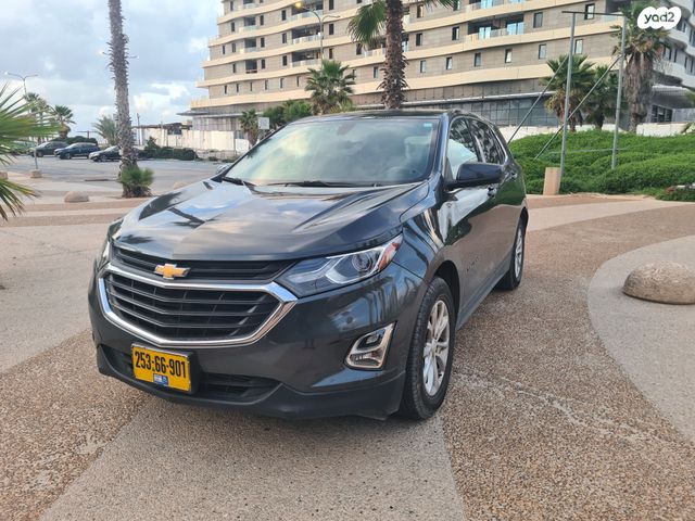 מודעת רכב שברולט אקווינוקס