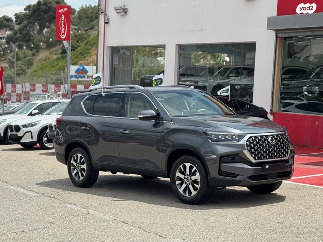 קיי גי אם רקסטון