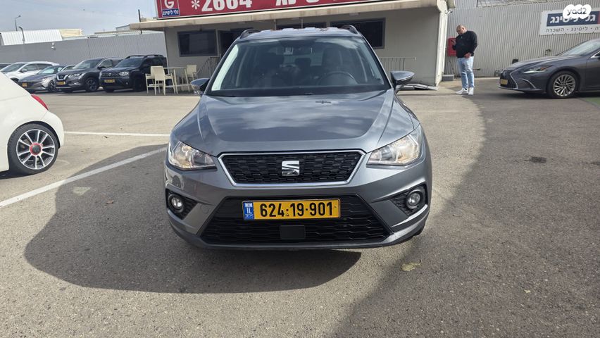 מודעת רכב סיאט ארונה