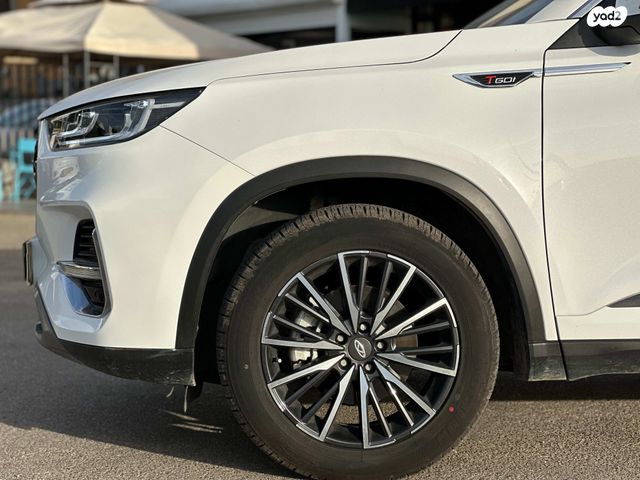 צ׳רי טיגו 8 פרו