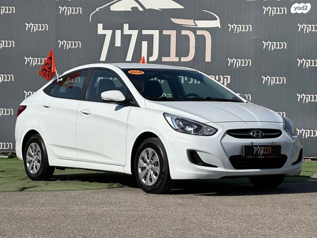 מודעת רכב יונדאי אקסנט i25