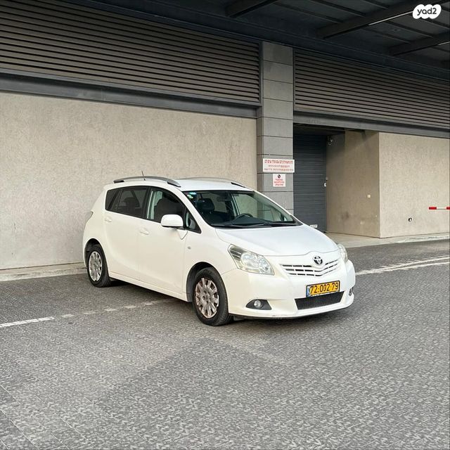 טויוטה ורסו