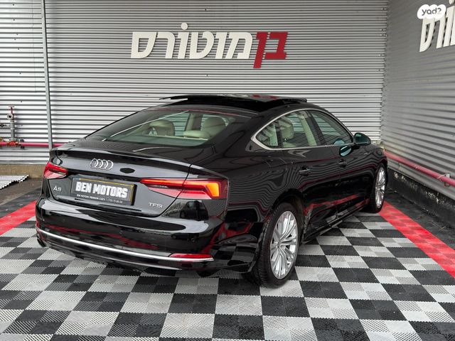אאודי A5