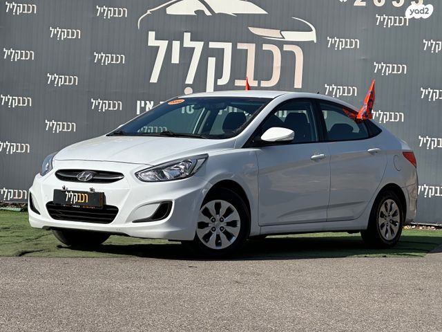 יונדאי אקסנט i25