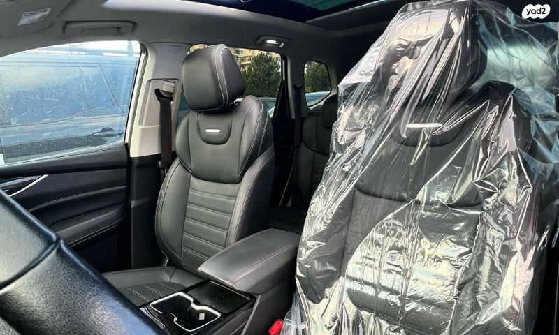 מקסוס איוניק 6