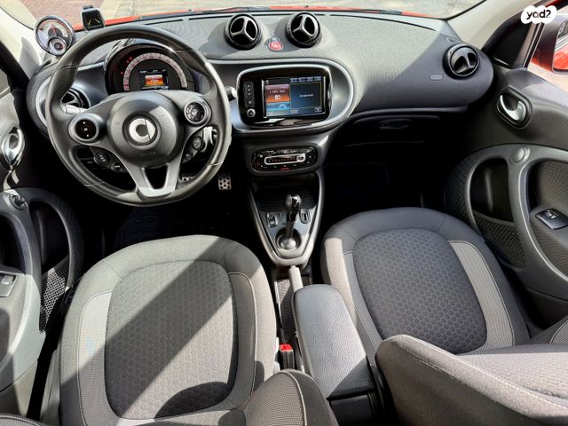 סמארט פורפור