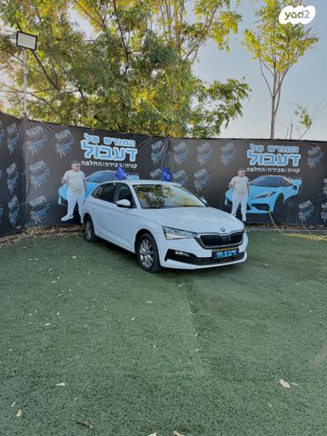 סקודה סקאלה