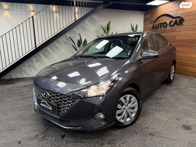 מודעת רכב יונדאי אקסנט i25