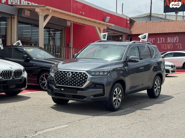 קיי גי אם רקסטון