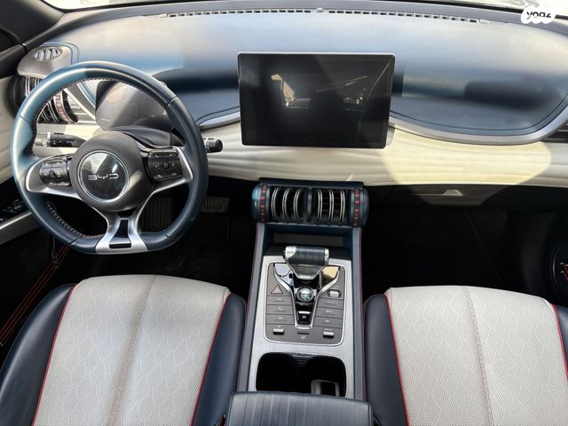 בי.ווי.די אטו 3