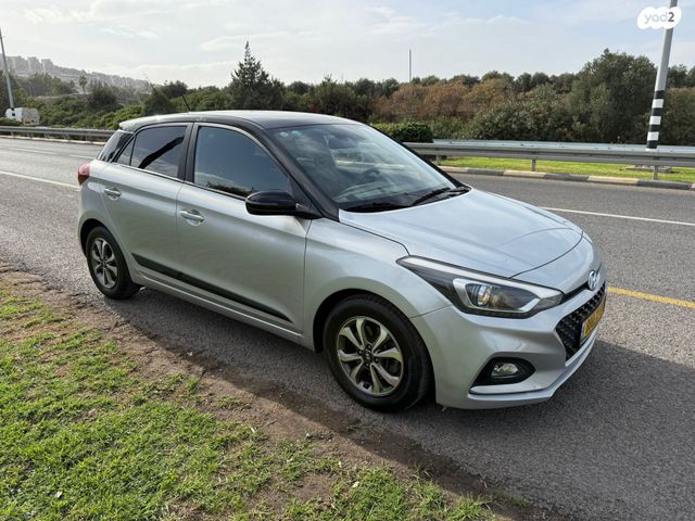 מודעת רכב יונדאי i20 1