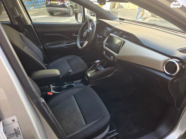 ניסאן מיקרה