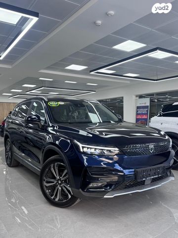 מודעת רכב סקייוול ET5