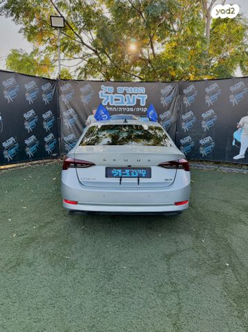 סקודה אוקטביה 