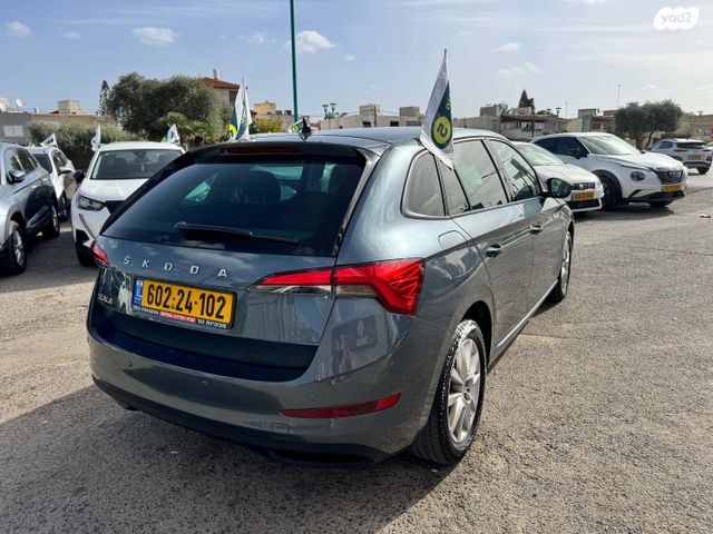 סקודה סקאלה