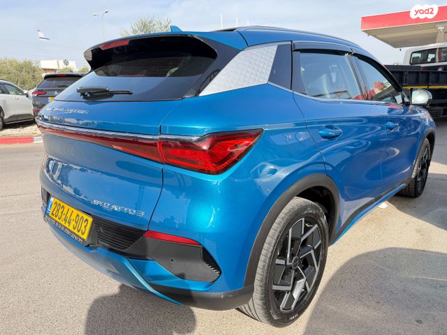 בי.ווי.די אטו 3