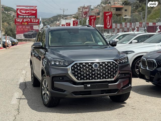 קיי גי אם רקסטון