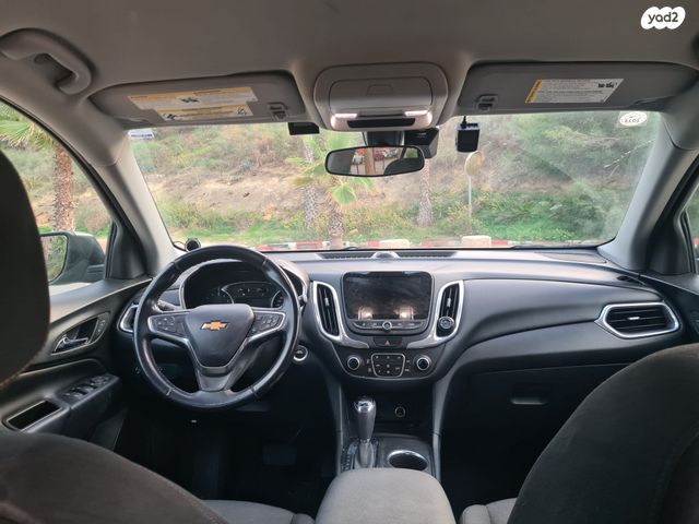 שברולט אקווינוקס