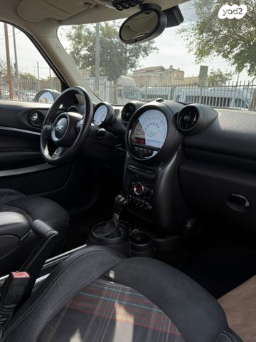 מיני פייסמן