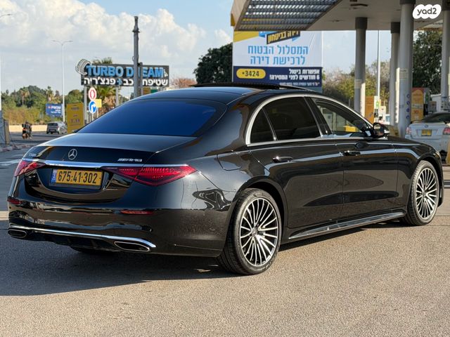 מרצדס-בנץ S-class