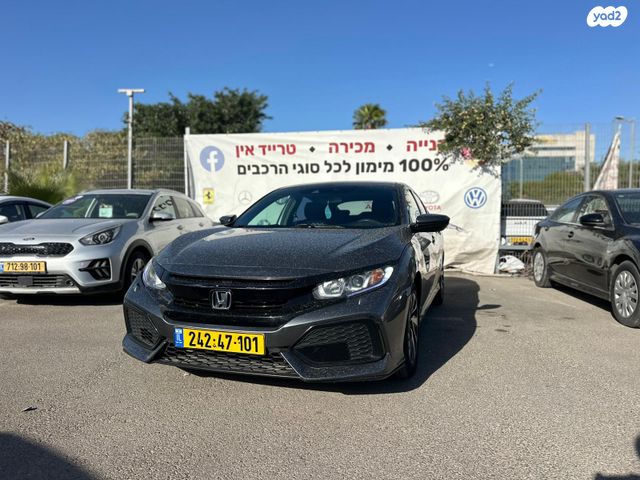 הונדה סיוויק