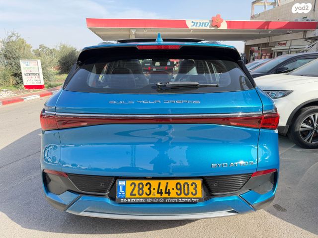 בי.ווי.די אטו 3