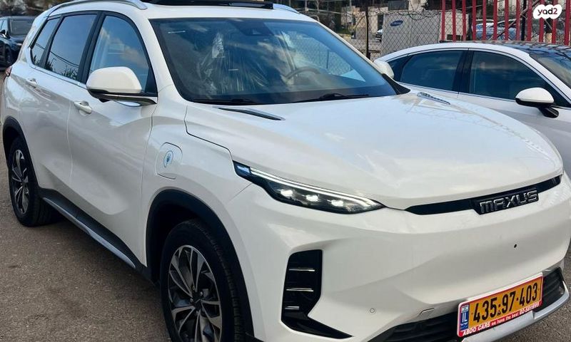 מקסוס איוניק 6