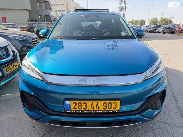 בי.ווי.די אטו 3