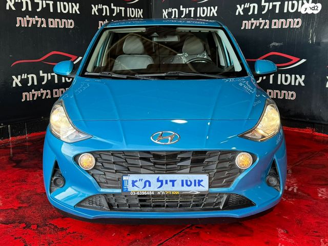 מודעת רכב יונדאי i10