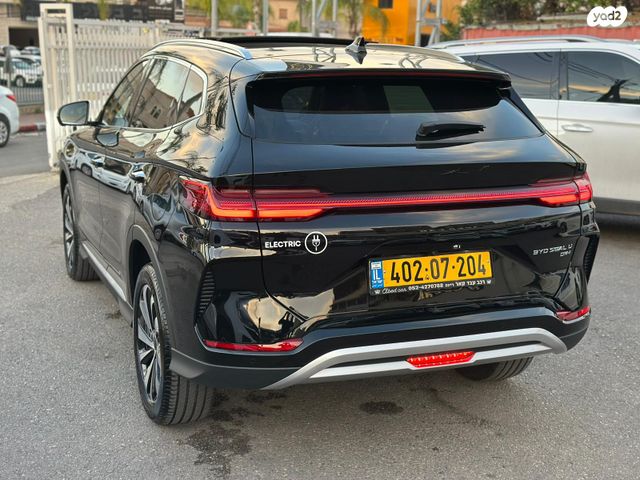 בי.ווי.די סיל U