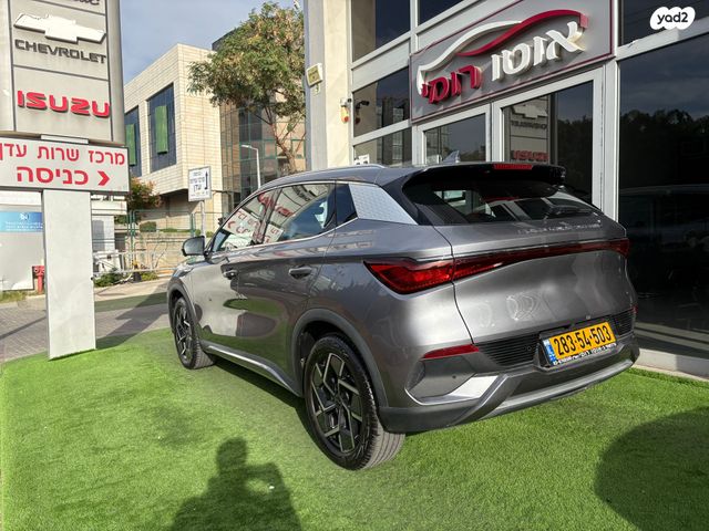 בי.ווי.די אטו 3