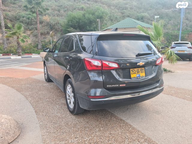 שברולט אקווינוקס