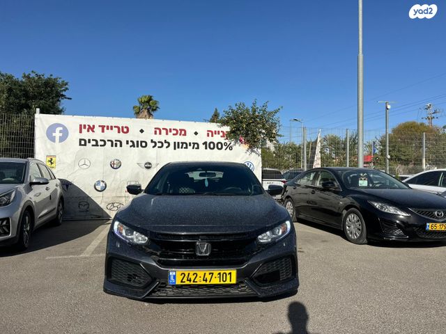 מודעת רכב הונדה סיוויק 2