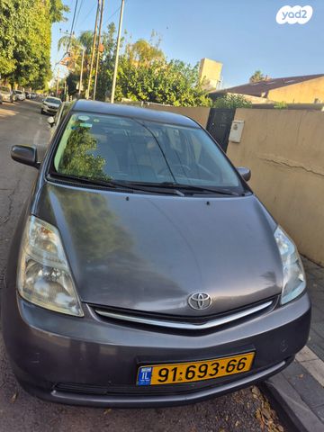 טויוטה פריוס