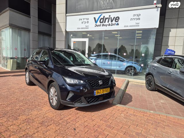 מודעת רכב סיאט ארונה