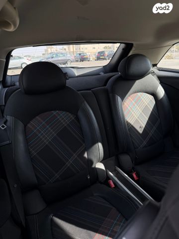 מיני פייסמן