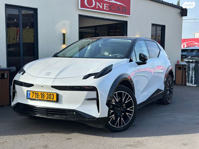 מודעת רכב זיקר X