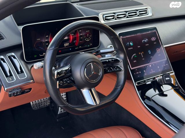 מרצדס-בנץ S-class