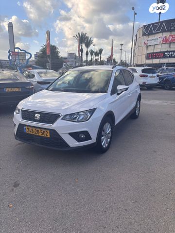 מודעת רכב סיאט ארונה