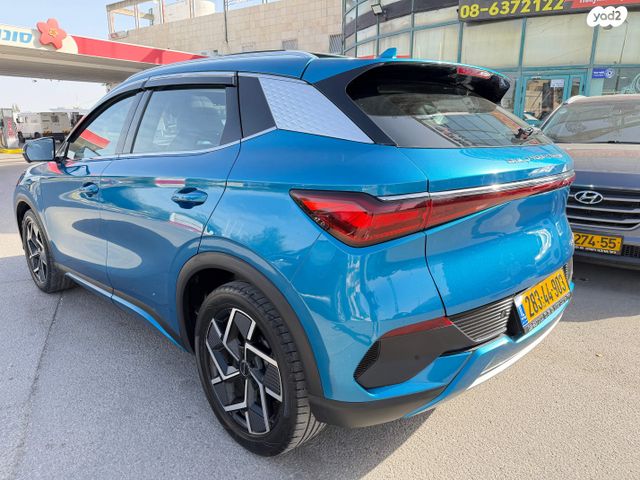 בי.ווי.די אטו 3